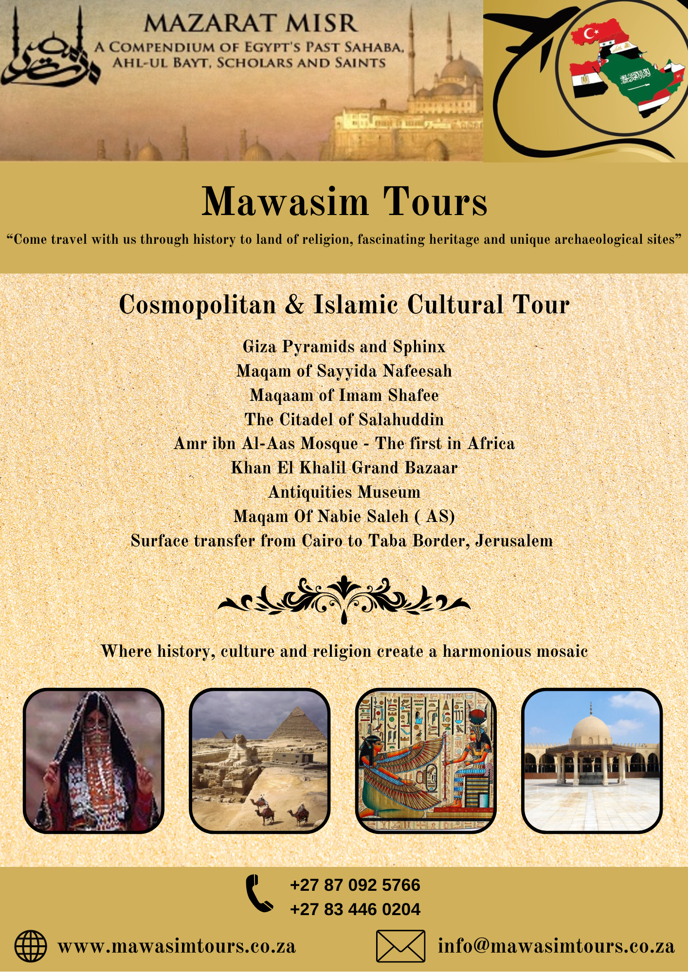 Mawasim Tours